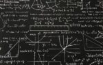 Blackboard Math Patterned Drapery and Sofa Fabric - Image 3