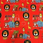 Lion Pattern Red Children's Room Sofa Fabric