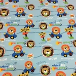 Lion-themed children's curtain fabric.