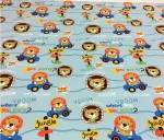 Lion-themed children's curtain fabric. - Image 5