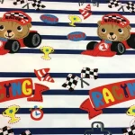 Race Car Patterned Striped Children's Curtain Fabric