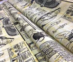 Ancient Egyptian Patterned Upholstery Fabric - Image 7