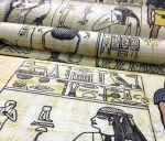 Ancient Egyptian Patterned Upholstery Fabric - Image 8