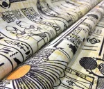 Ancient Egyptian Patterned Upholstery Fabric - Image 9