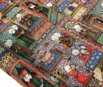 Ottoman Patterned Ethnic Upholstery Fabric